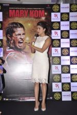 Priyanka Chopra at Gold Gym in Bandra, Mumbai on 6th Sept 2014